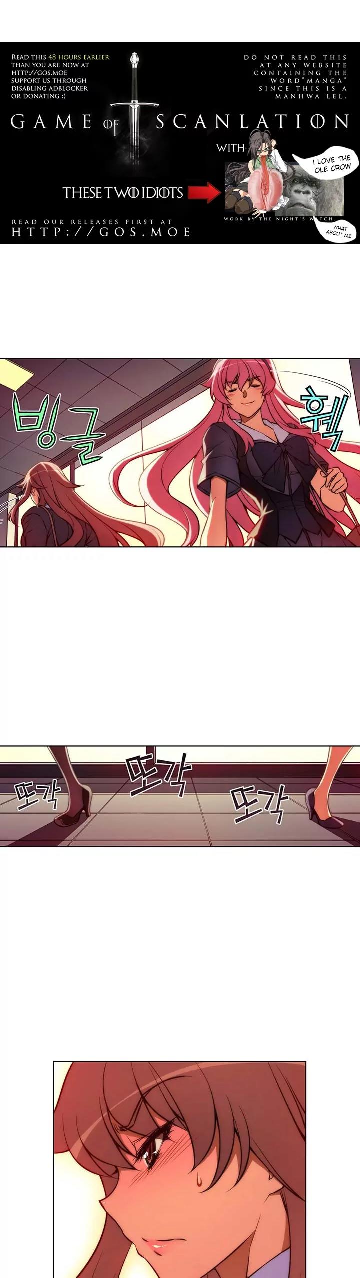 Unbalance x 3 Chapter 33.1 - Page 4