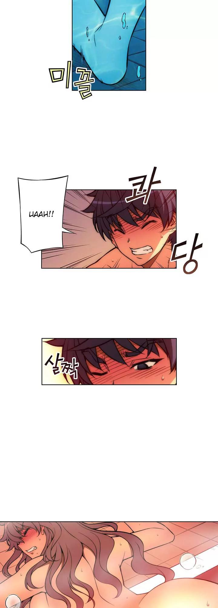 Unbalance x 3 Chapter 33.2 - Page 11