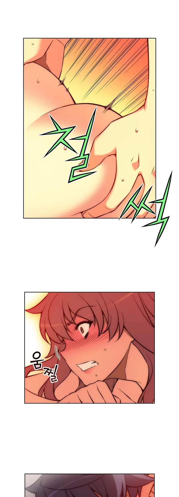 Unbalance x 3 Chapter 33.2 - Page 15