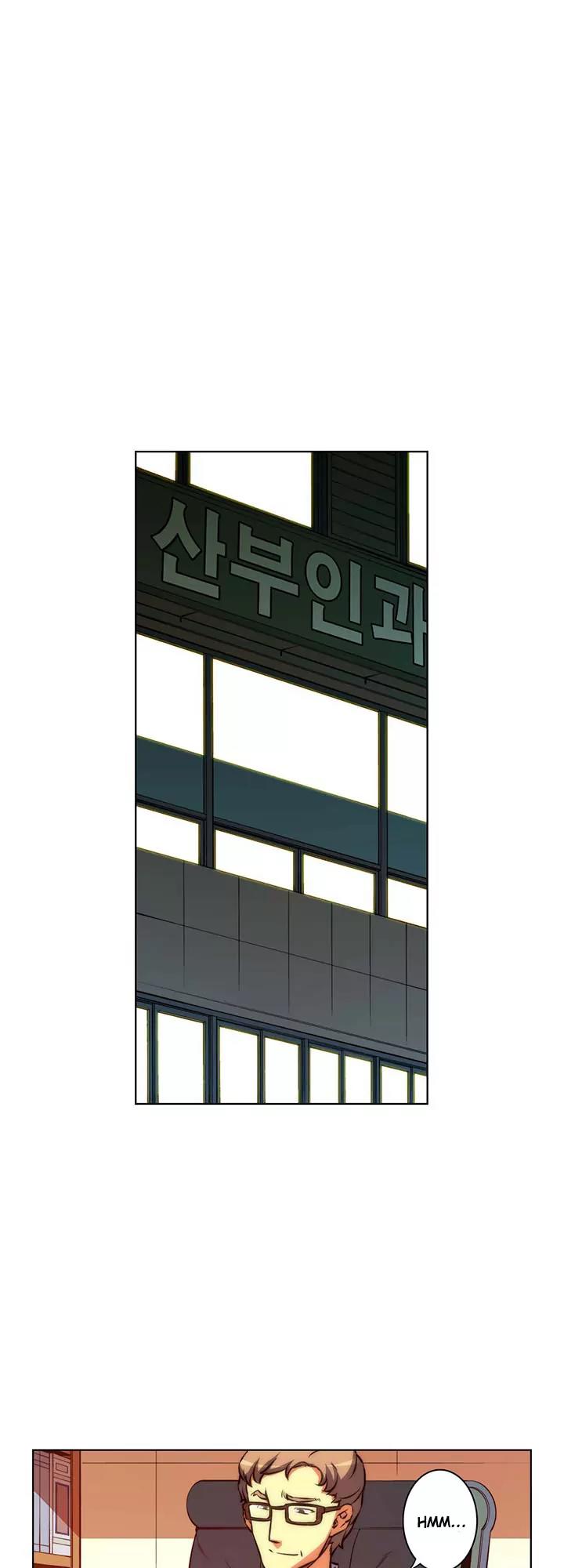 Unbalance x 3 Chapter 34.1 - Page 8