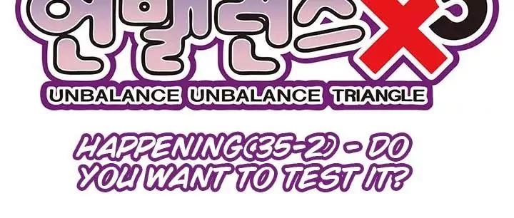 Unbalance x 3 Chapter 35.2 - Page 8