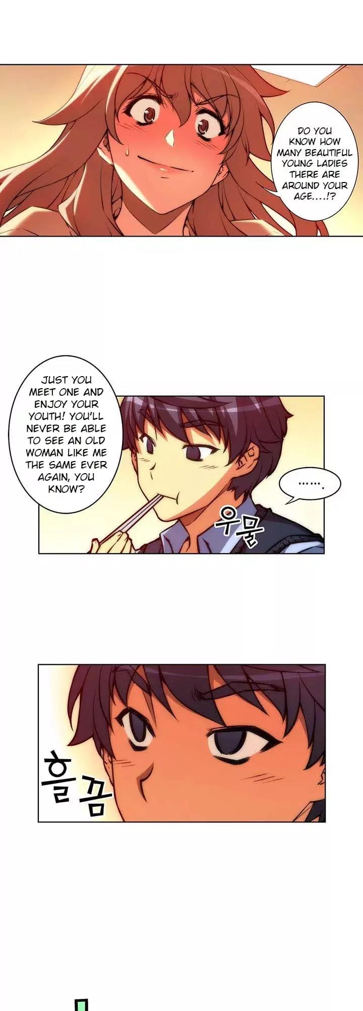 Unbalance x 3 Chapter 36.1 - Page 2