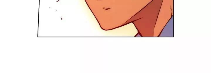 Unbalance x 3 Chapter 36.2 - Page 13