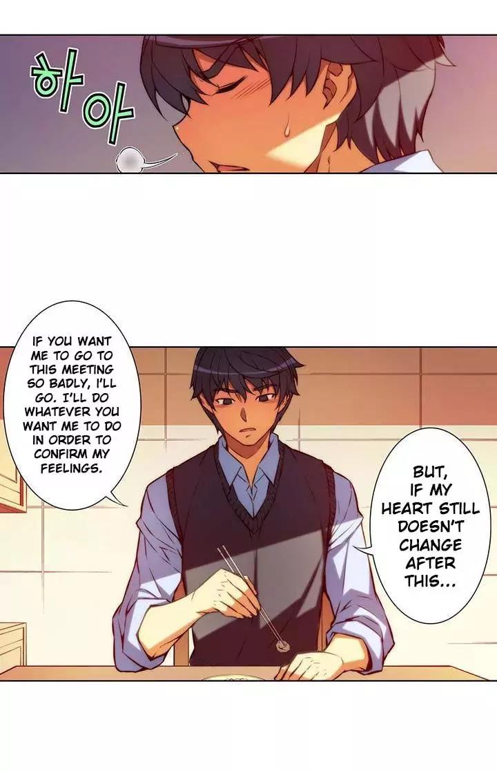 Unbalance x 3 Chapter 36.2 - Page 7