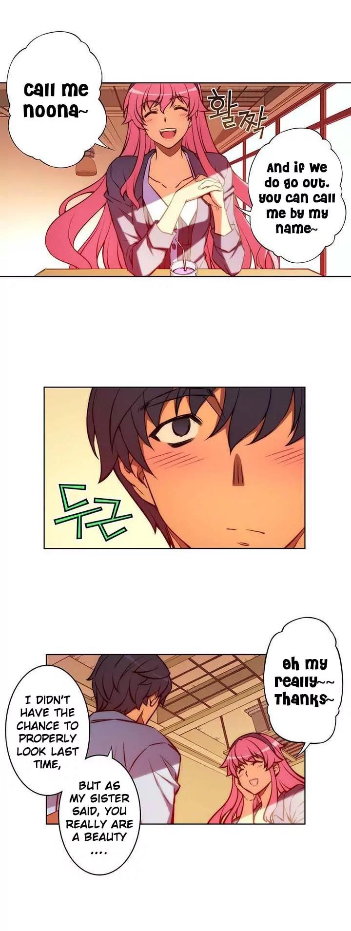 Unbalance x 3 Chapter 37.1 - Page 11