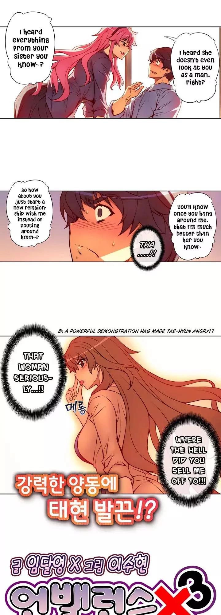 Unbalance x 3 Chapter 37.2 - Page 5