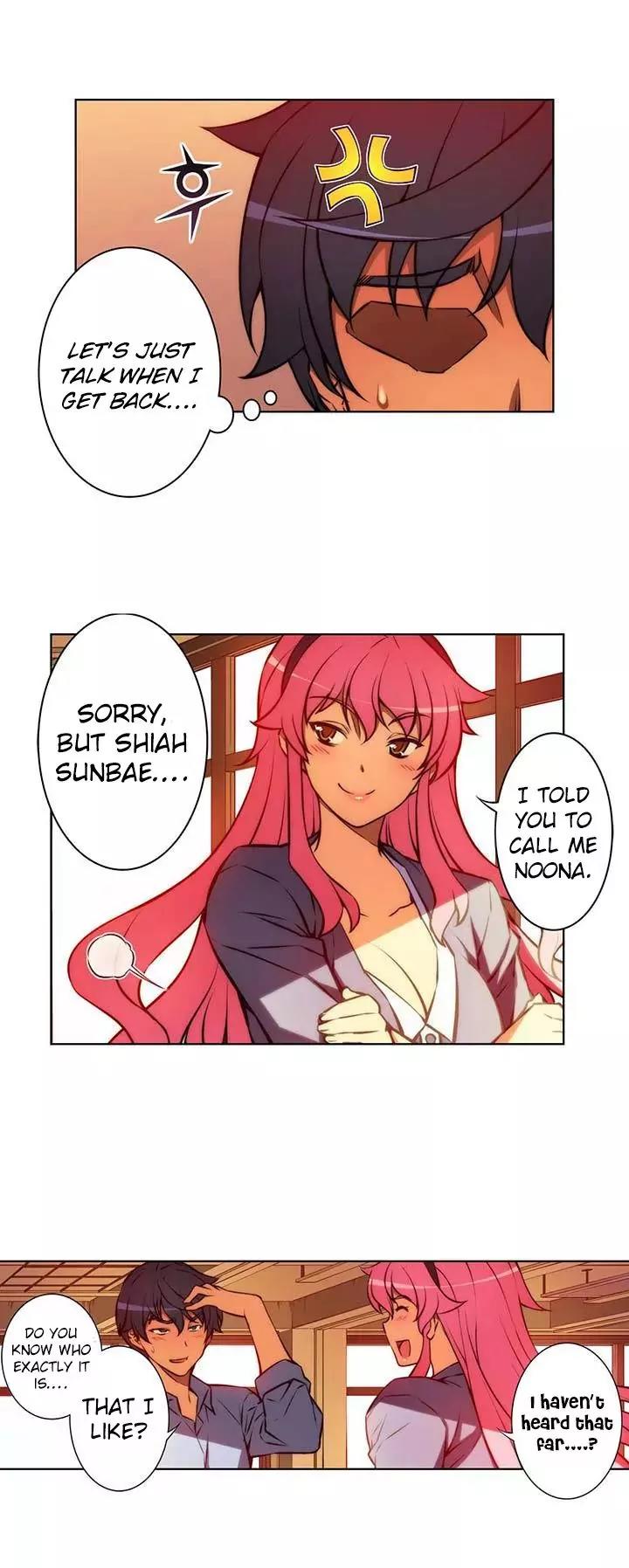 Unbalance x 3 Chapter 37.2 - Page 7