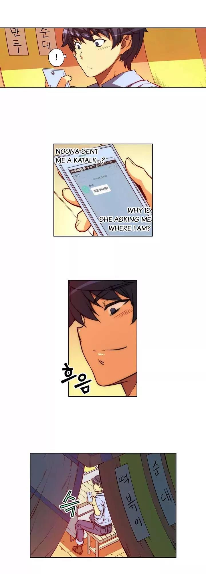 Unbalance x 3 Chapter 38.1 - Page 11