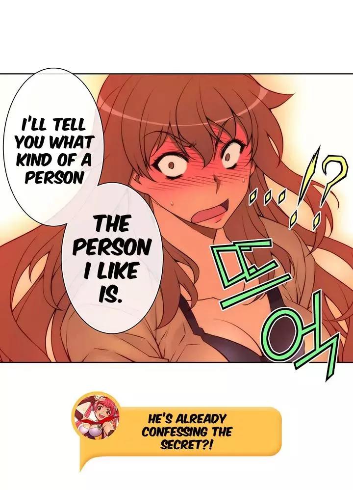 Unbalance x 3 Chapter 39.2 - Page 19