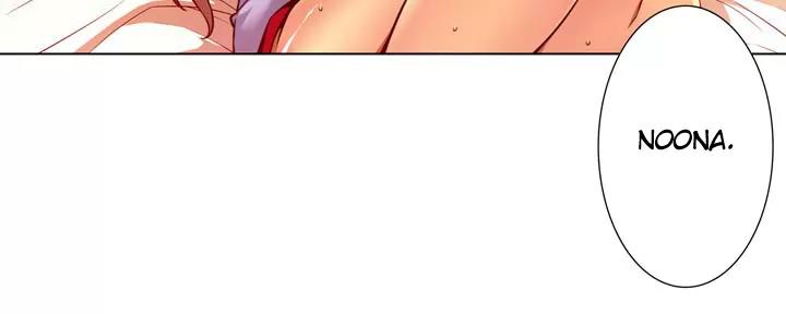 Unbalance x 3 Chapter 4 - Page 16