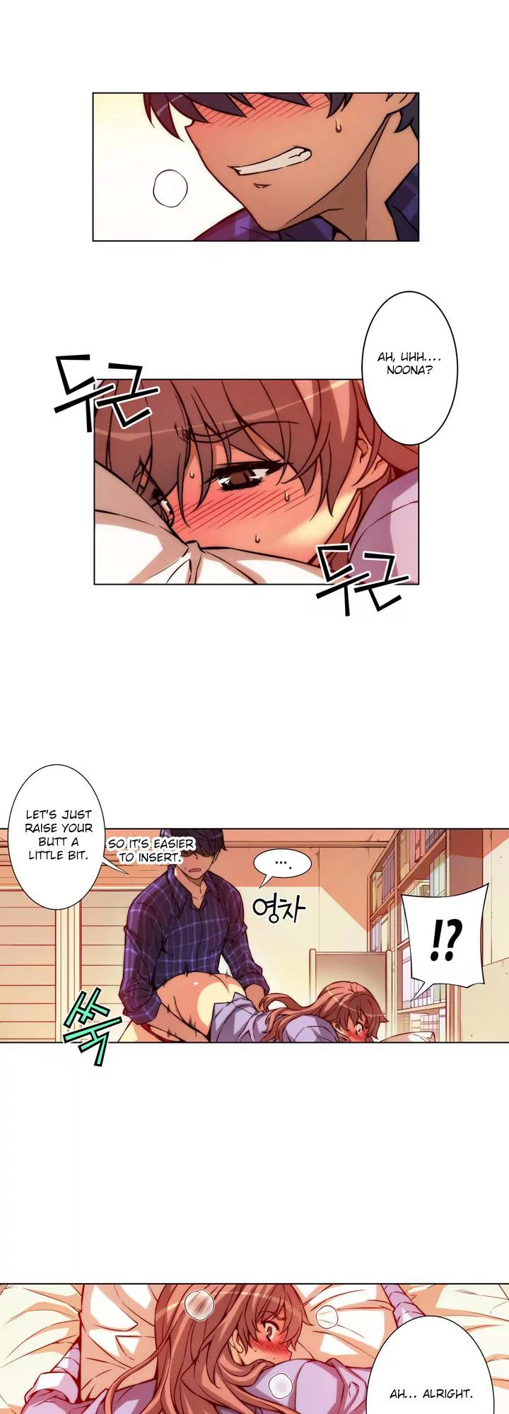 Unbalance x 3 Chapter 4 - Page 25