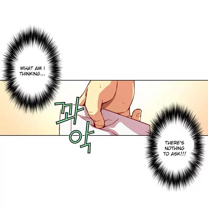 Unbalance x 3 Chapter 4 - Page 7