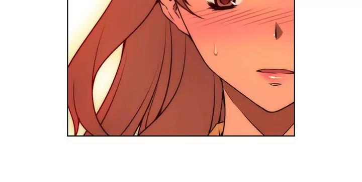 Unbalance x 3 Chapter 40.1 - Page 5