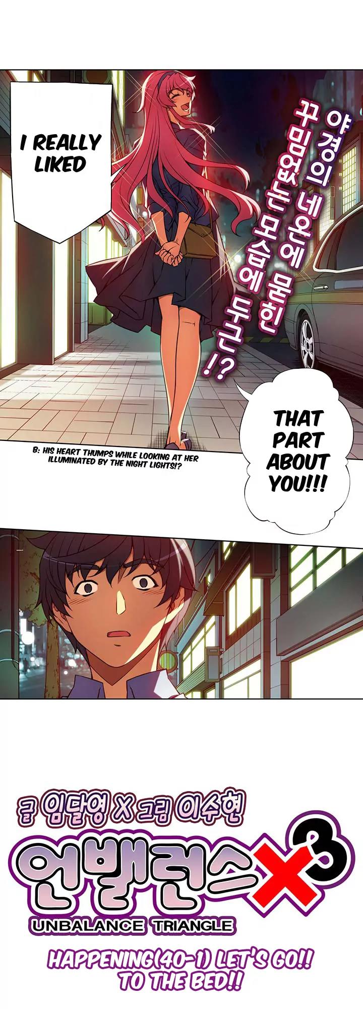Unbalance x 3 Chapter 40.2 - Page 6