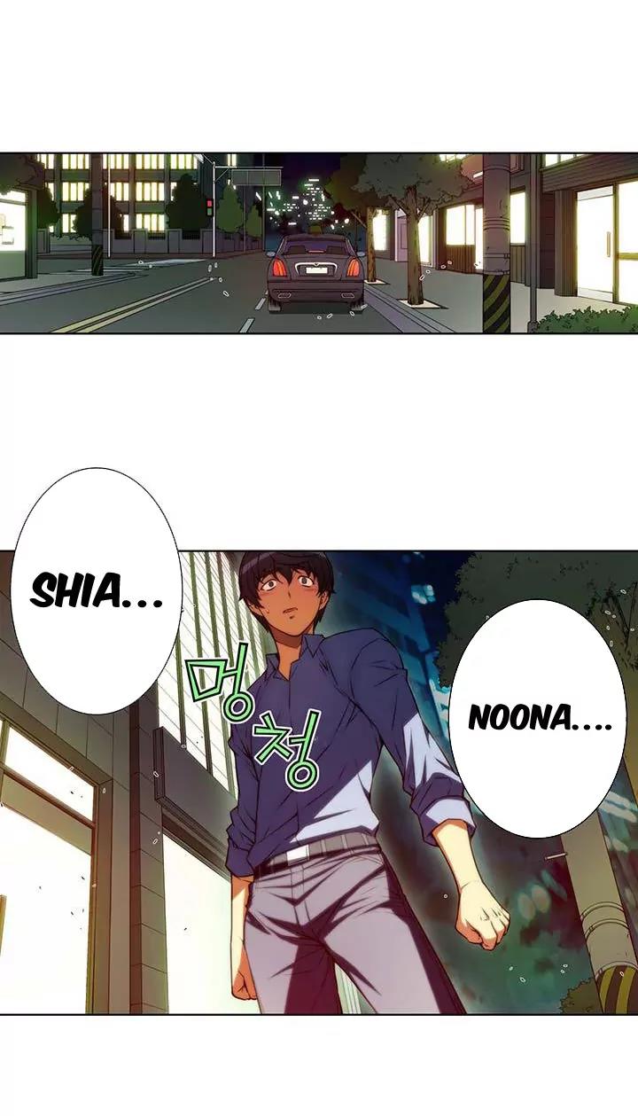 Unbalance x 3 Chapter 40.2 - Page 8