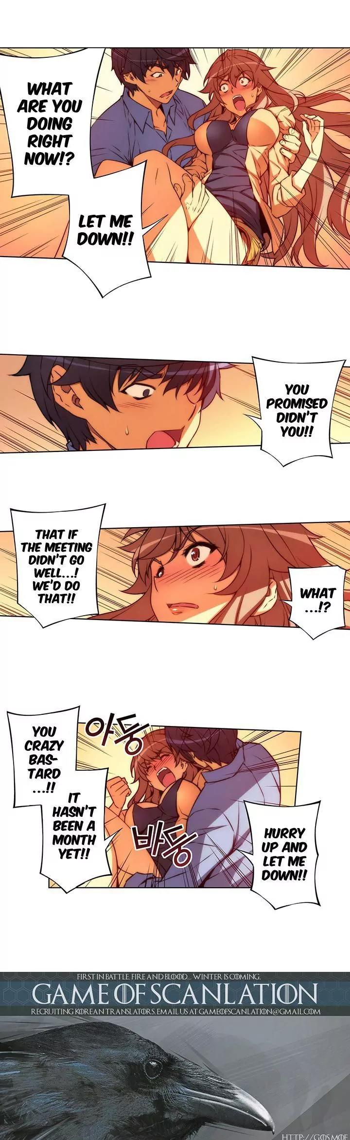 Unbalance x 3 Chapter 41.1 - Page 2