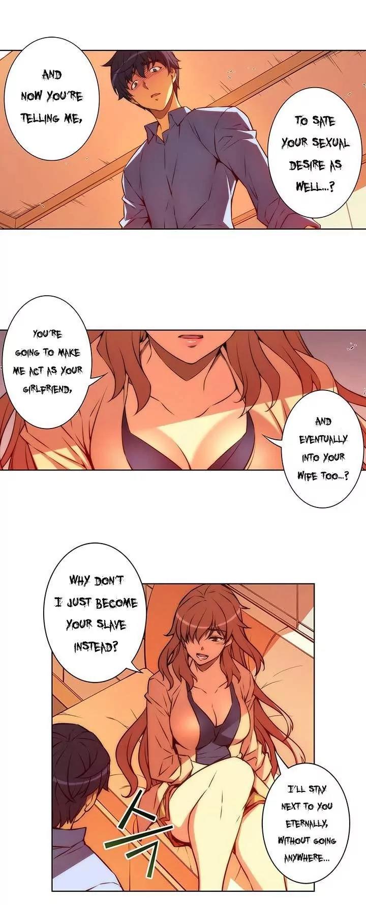 Unbalance x 3 Chapter 41.1 - Page 13