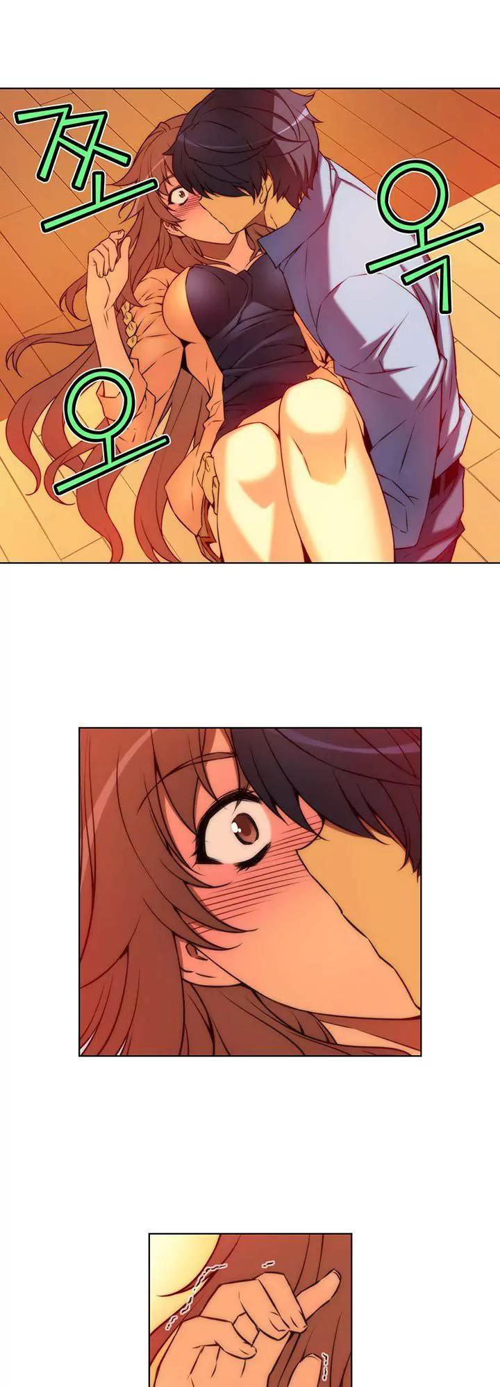Unbalance x 3 Chapter 41.1 - Page 4