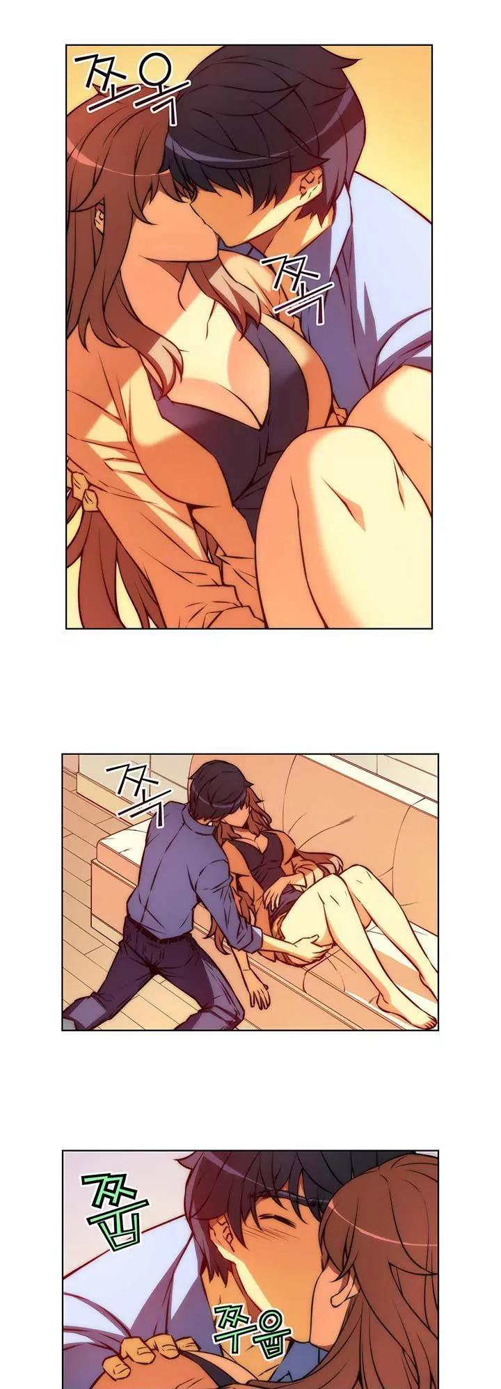 Unbalance x 3 Chapter 41.1 - Page 7