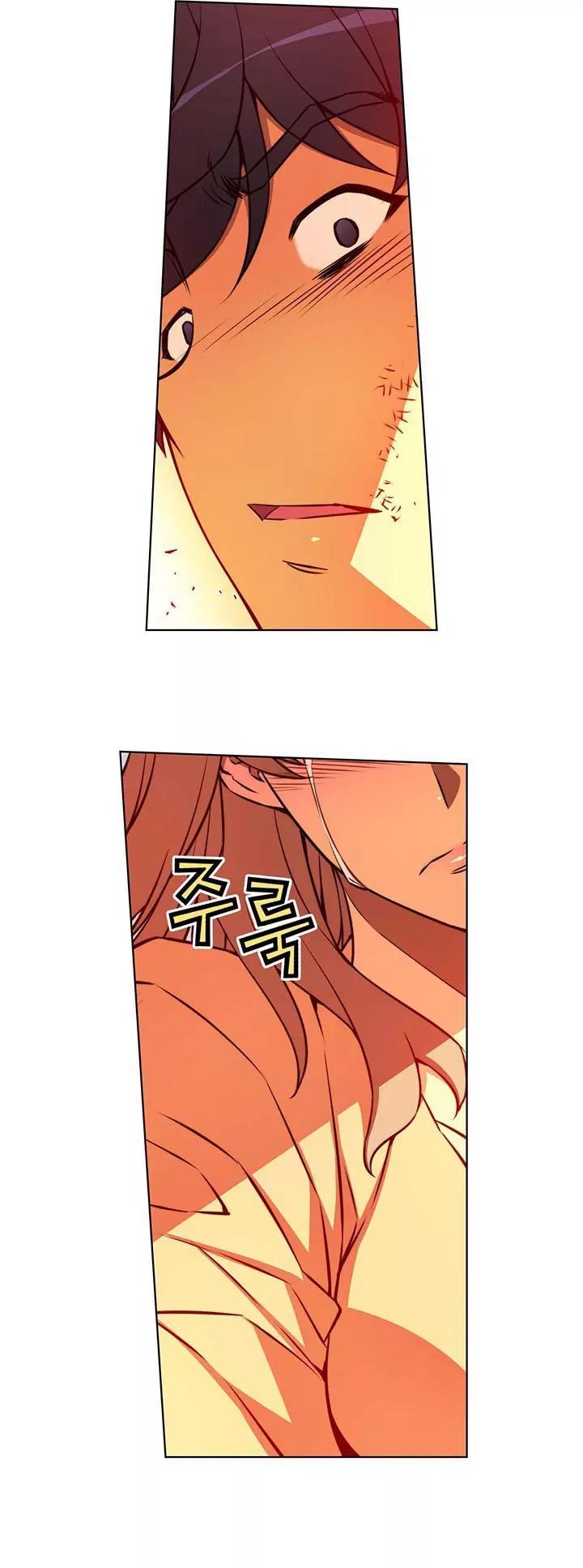 Unbalance x 3 Chapter 41.1 - Page 10