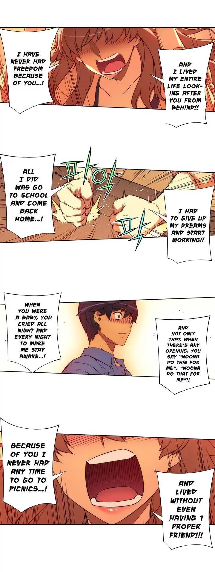 Unbalance x 3 Chapter 41.2 - Page 2