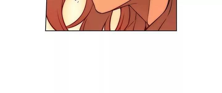 Unbalance x 3 Chapter 41.2 - Page 4