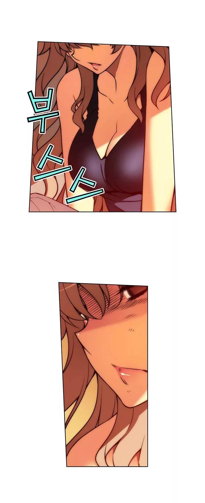 Unbalance x 3 Chapter 42.1 - Page 3