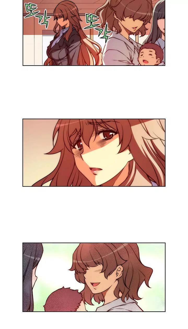 Unbalance x 3 Chapter 42.2 - Page 6