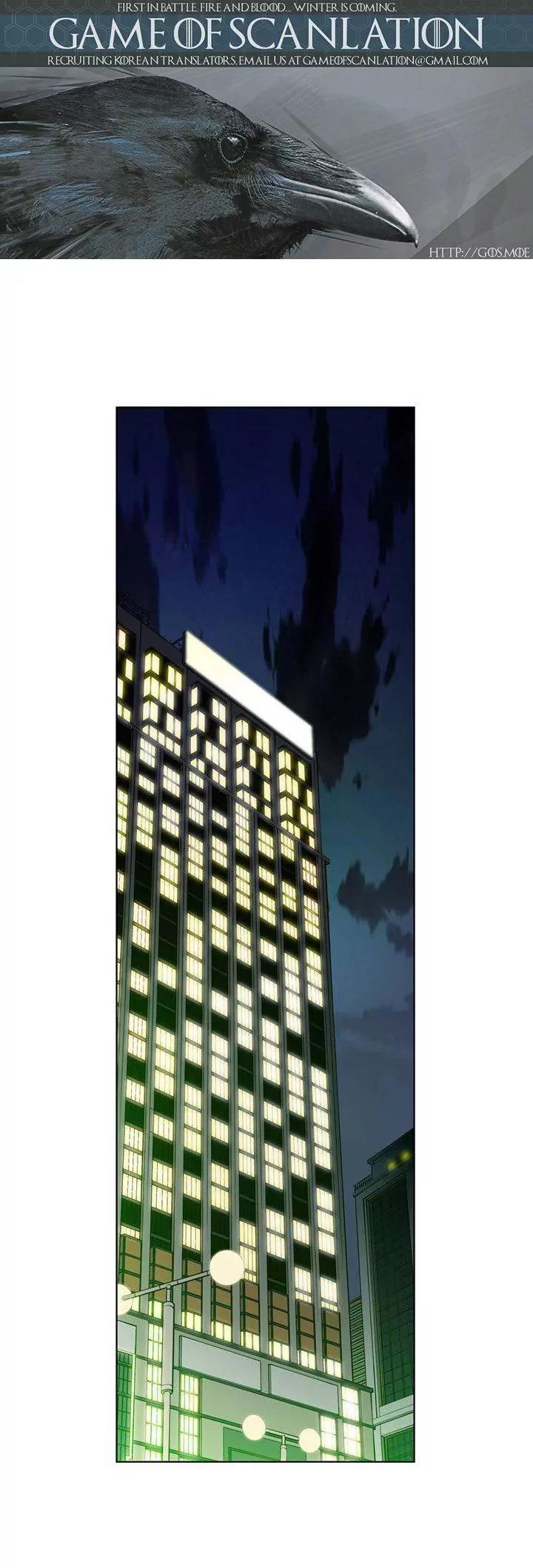 Unbalance x 3 Chapter 43.1 - Page 2
