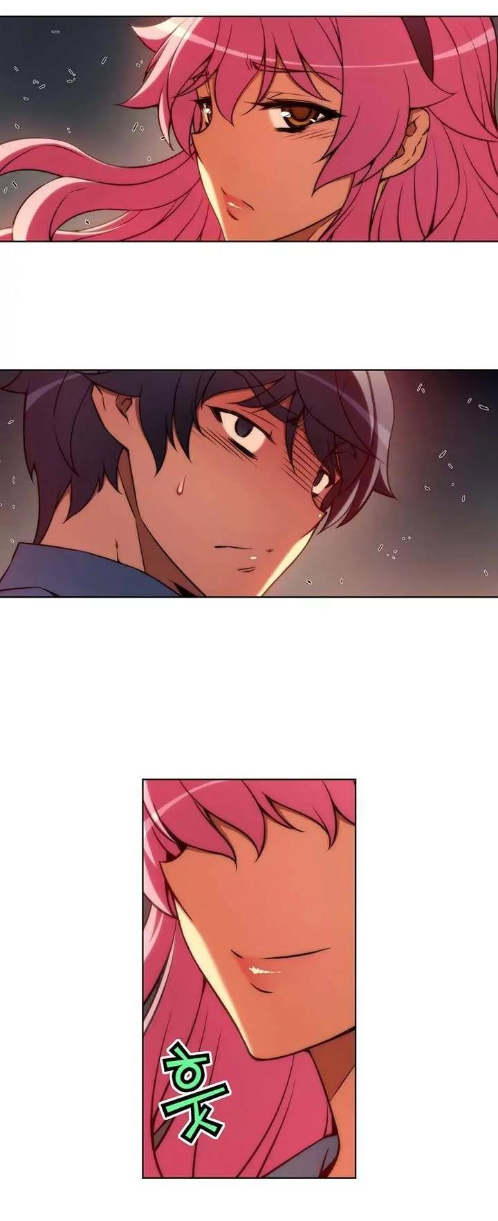 Unbalance x 3 Chapter 43.2 - Page 14