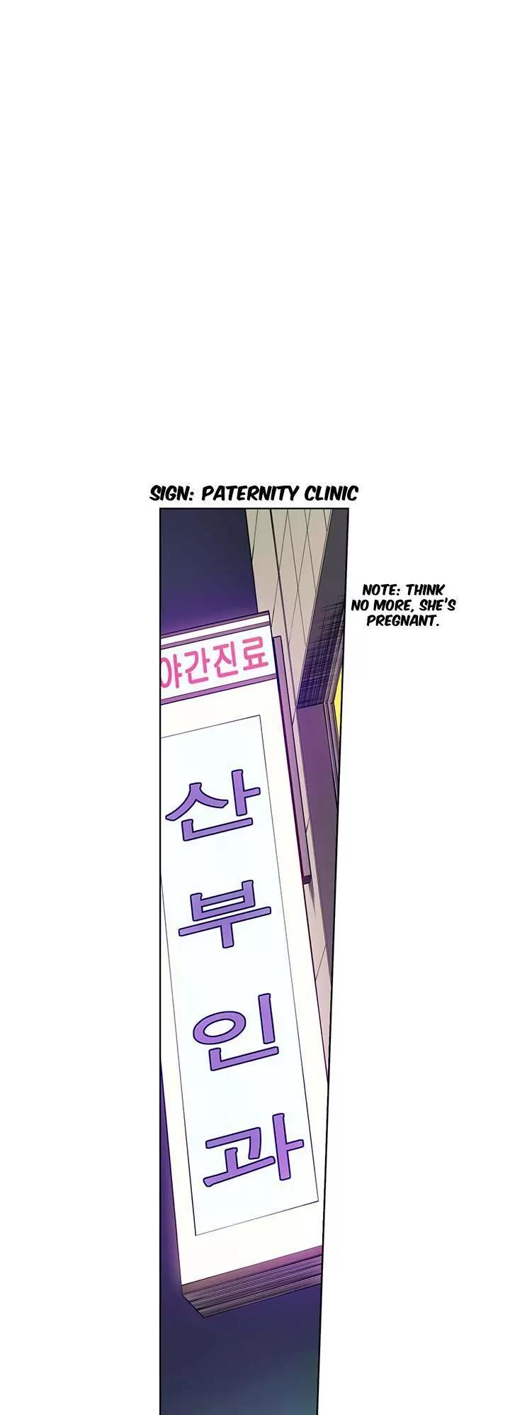 Unbalance x 3 Chapter 43.2 - Page 8