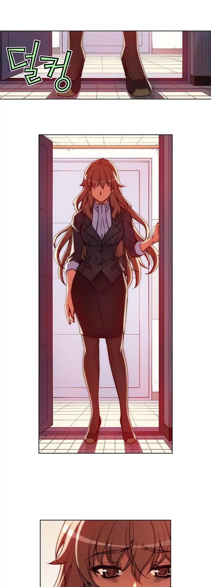 Unbalance x 3 Chapter 44.1 - Page 2