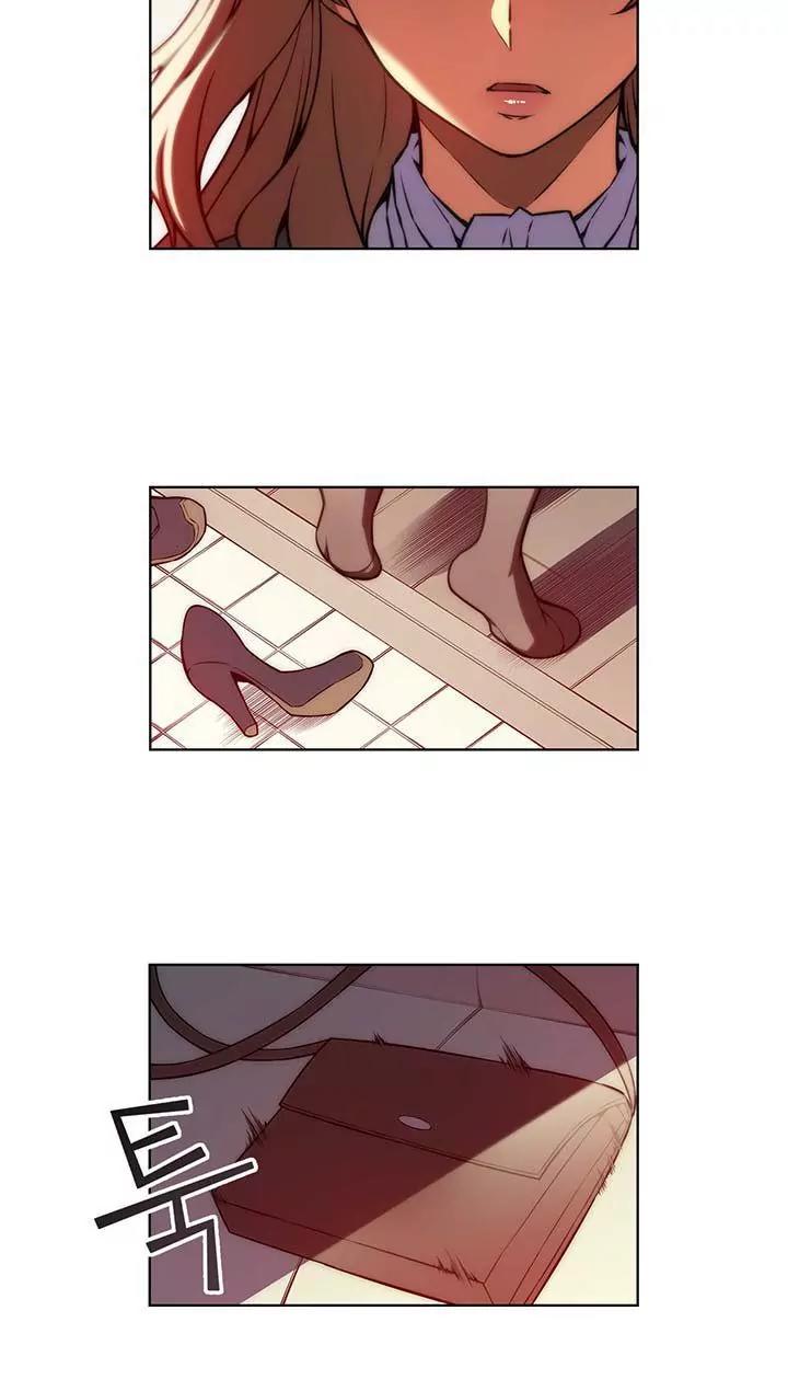 Unbalance x 3 Chapter 44.1 - Page 3