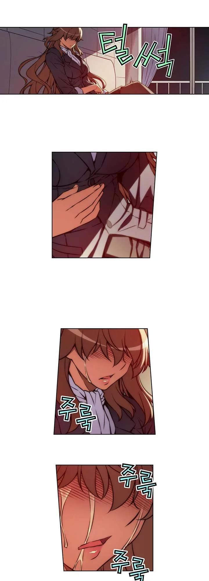 Unbalance x 3 Chapter 44.1 - Page 4
