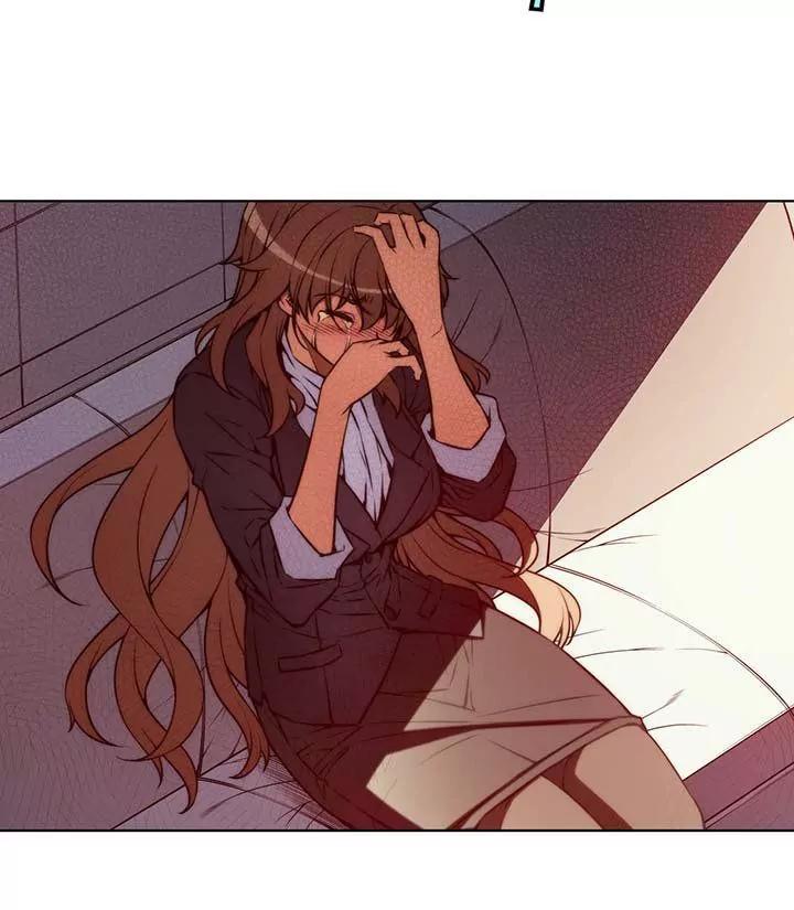 Unbalance x 3 Chapter 44.1 - Page 5