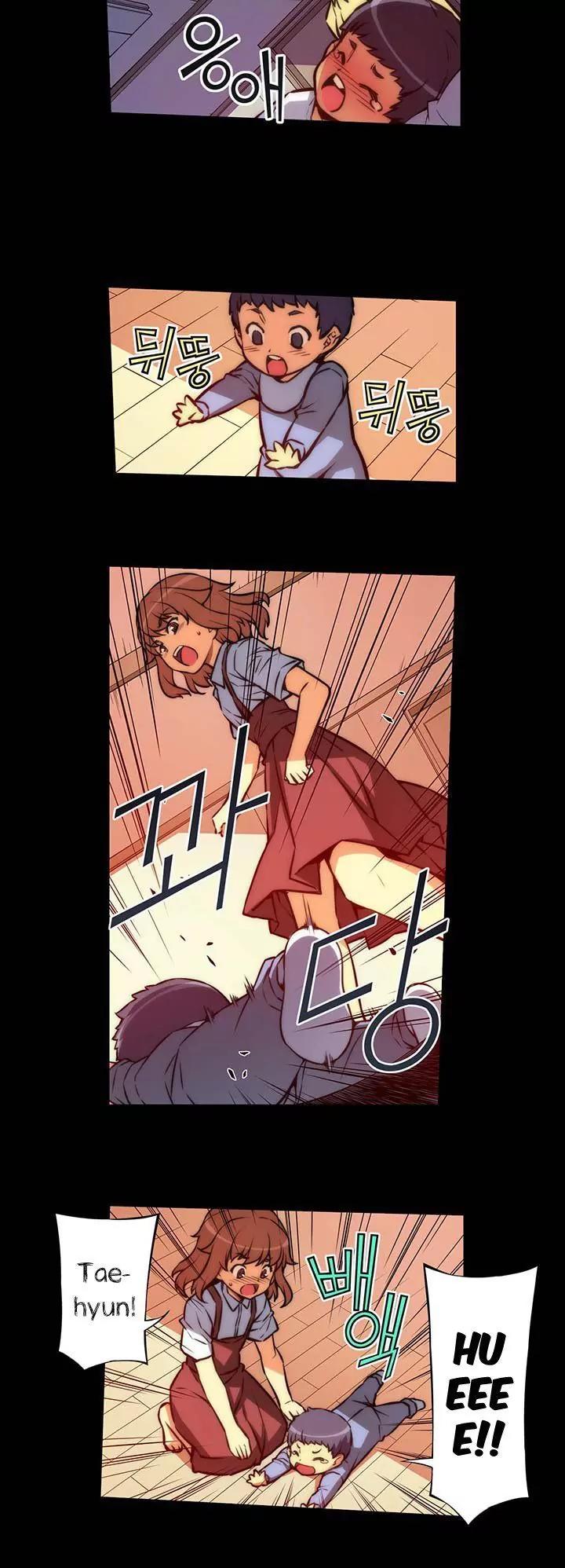 Unbalance x 3 Chapter 44.1 - Page 10
