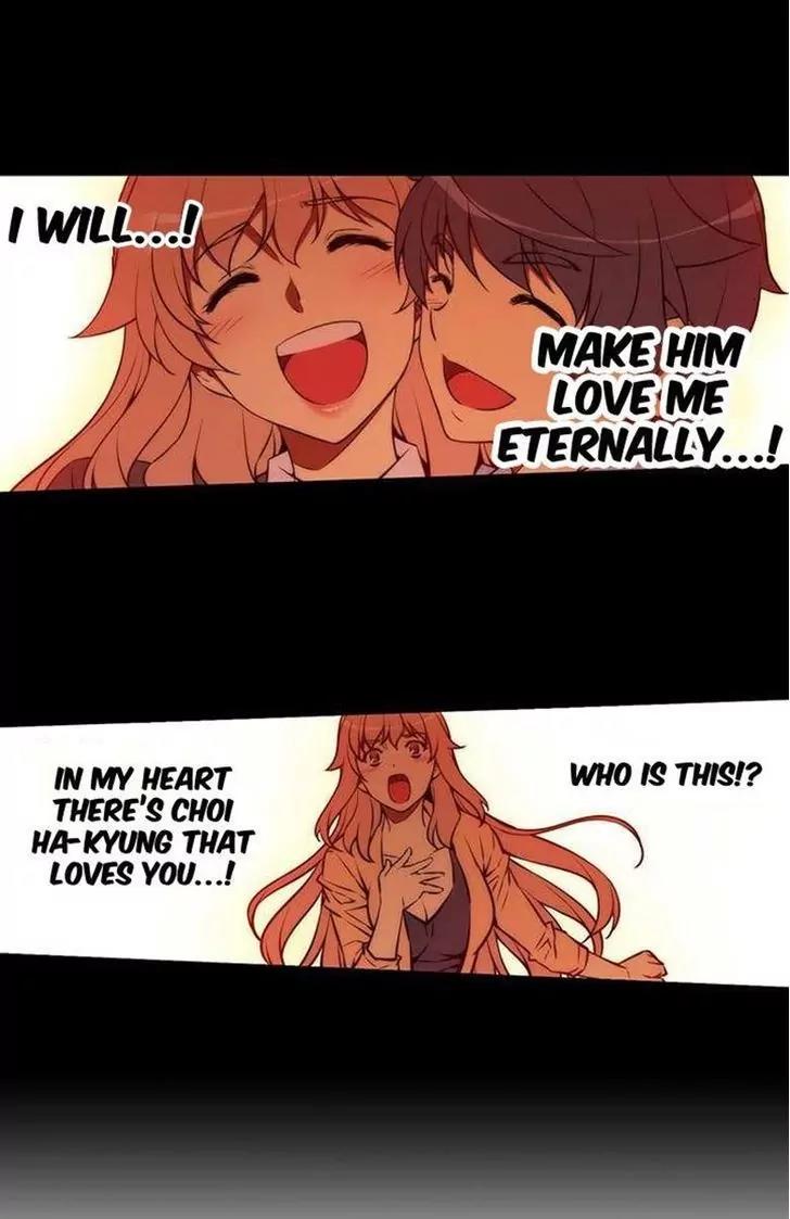 Unbalance x 3 Chapter 44.2 - Page 12