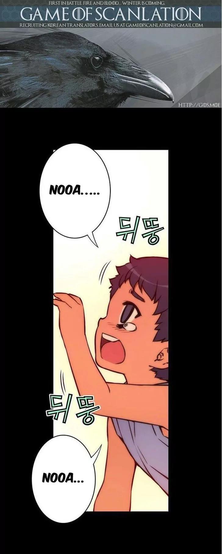 Unbalance x 3 Chapter 44.2 - Page 6