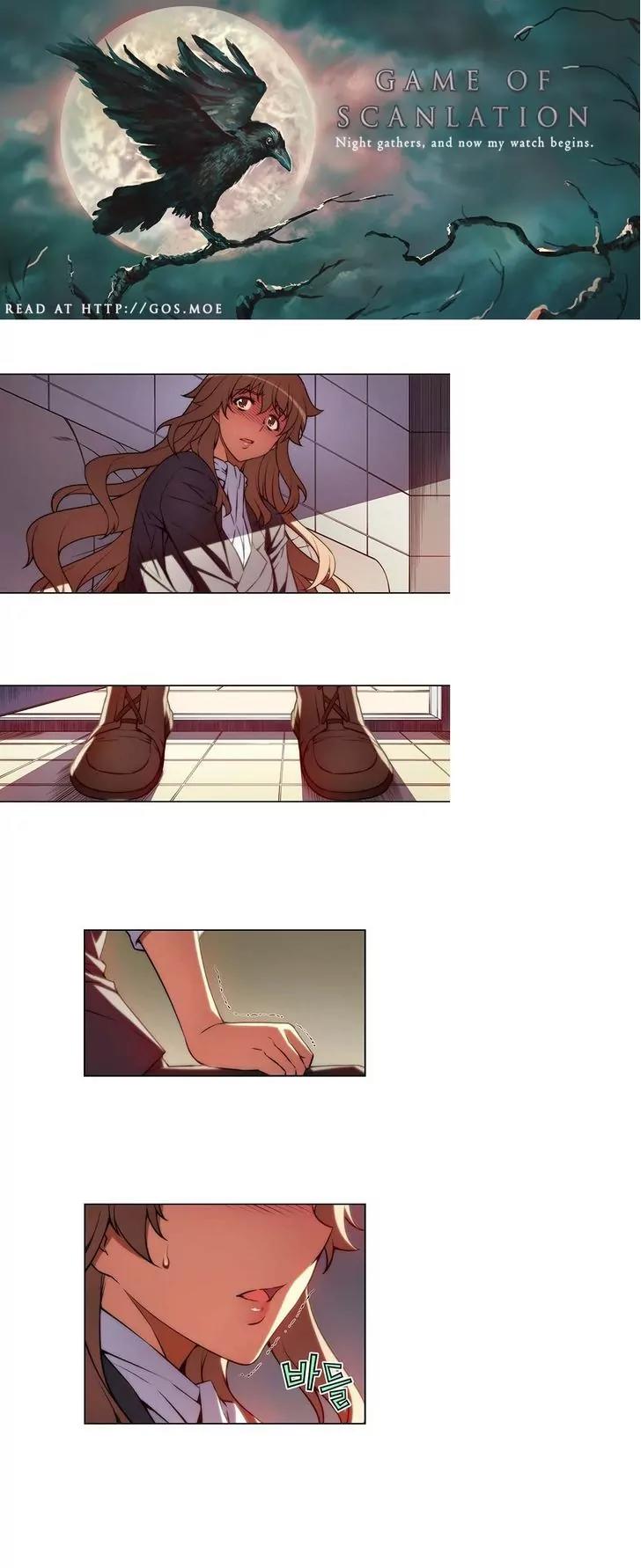 Unbalance x 3 Chapter 45.1 - Page 2