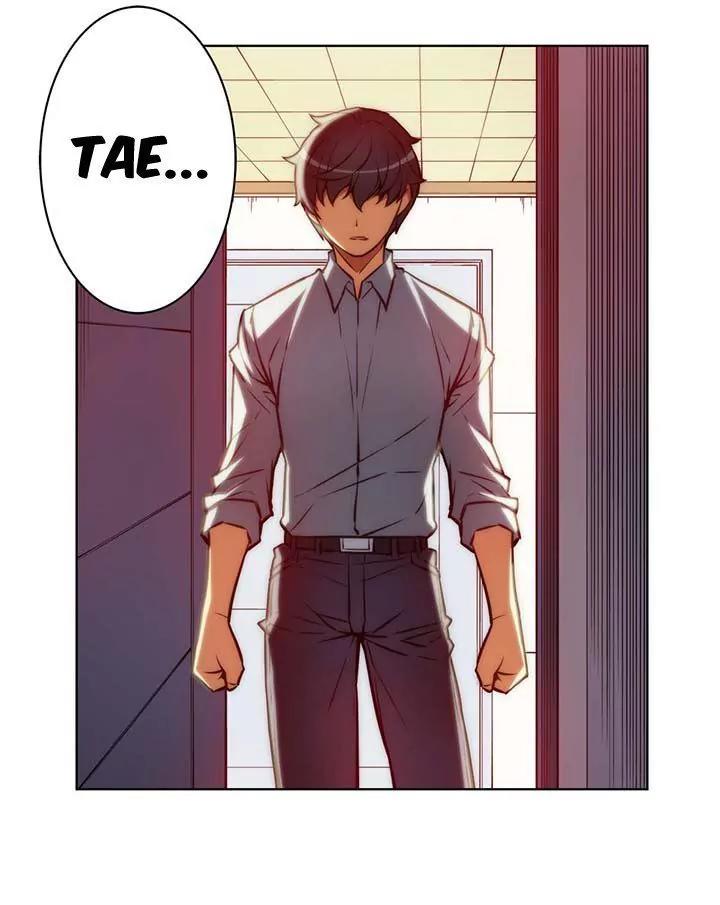 Unbalance x 3 Chapter 45.1 - Page 3