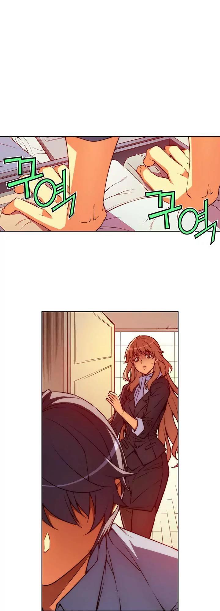 Unbalance x 3 Chapter 45.1 - Page 5