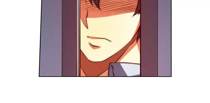 Unbalance x 3 Chapter 46.1 - Page 3