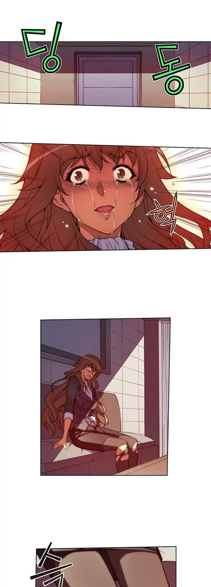 Unbalance x 3 Chapter 47.1 - Page 7