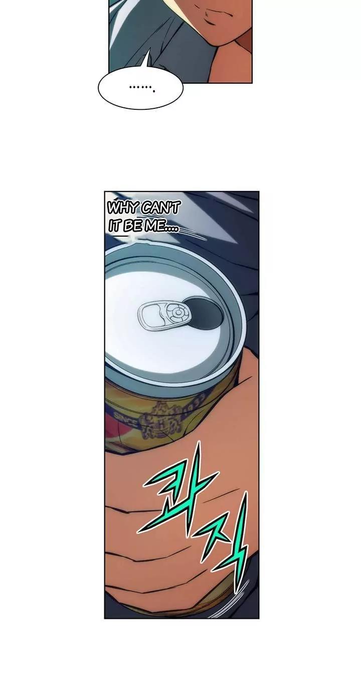 Unbalance x 3 Chapter 47.2 - Page 4