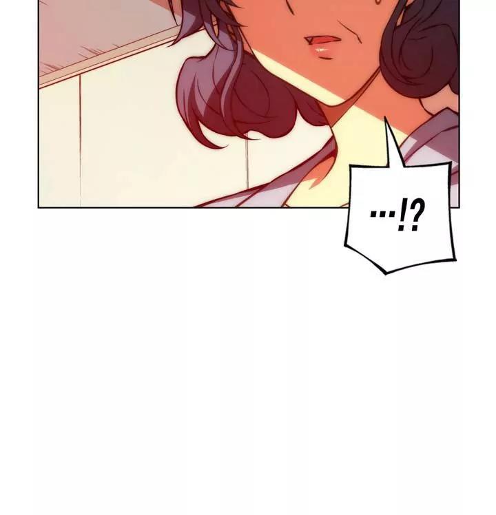 Unbalance x 3 Chapter 48.1 - Page 13