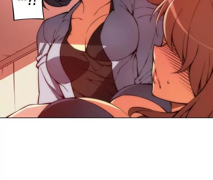 Unbalance x 3 Chapter 48.1 - Page 16
