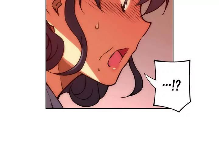 Unbalance x 3 Chapter 48.1 - Page 19