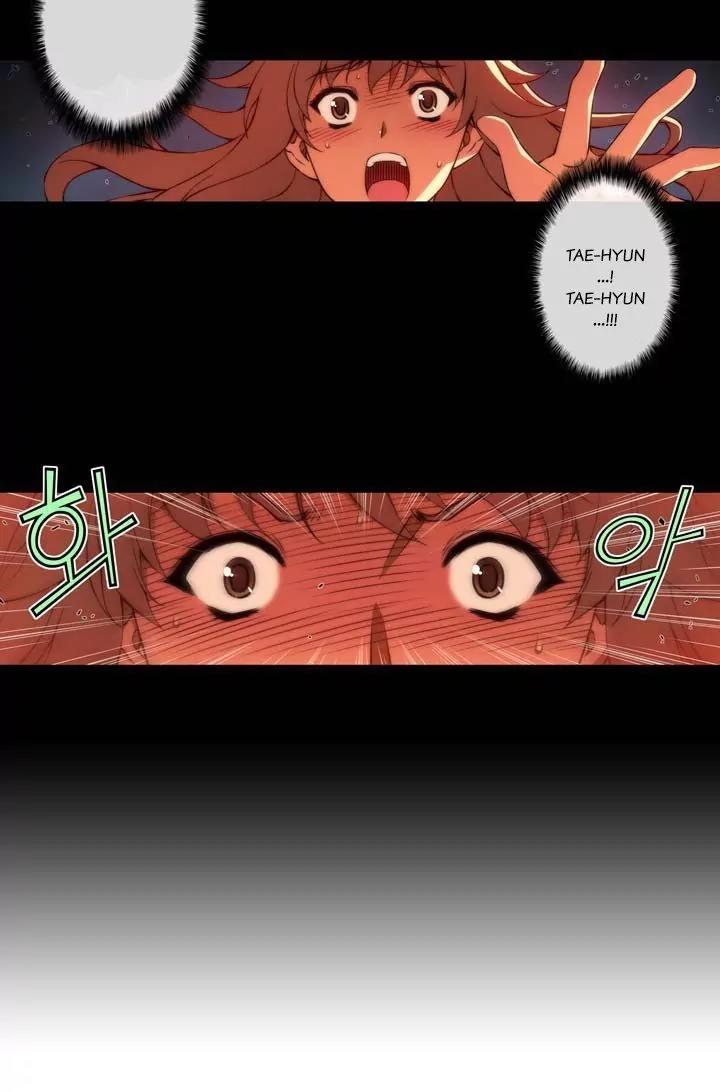 Unbalance x 3 Chapter 48.1 - Page 9
