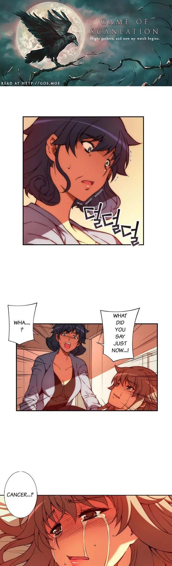 Unbalance x 3 Chapter 48.2 - Page 2