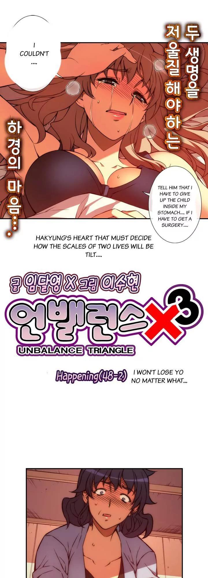 Unbalance x 3 Chapter 48.2 - Page 8
